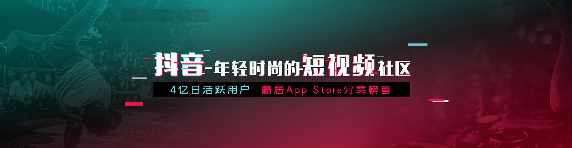 怀集百度推广费用