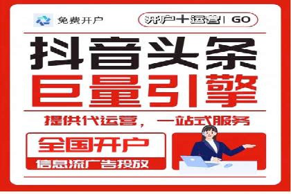 sem竞价推广托管案例：助力企业实现业绩突破